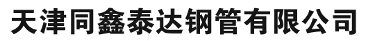 爆珠oem,液體飲料oem